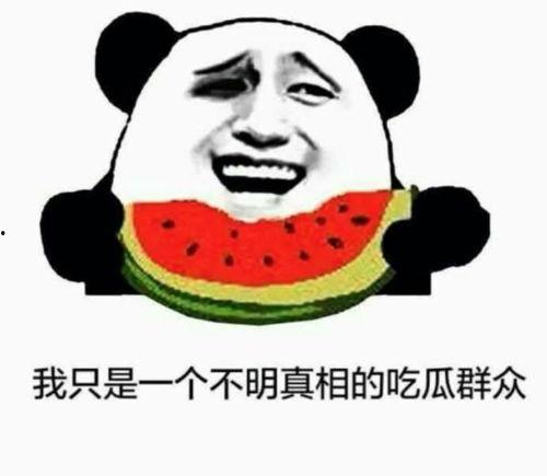 怎么写吃瓜,轻松掌握撰写吃瓜文章的技巧