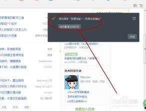 剪辑吃瓜素材网站,海量素材，轻松解锁娱乐圈最新动态