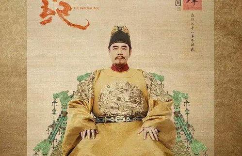 山河月明吃瓜,揭秘宫廷秘闻，吃瓜群众围观宫廷风云