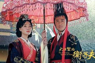 卫子夫吃瓜视频,揭秘宫廷生活幕后趣闻