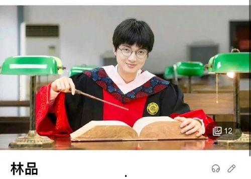 贵大杨老师吃瓜,揭秘贵大校园里的“瓜田”风云