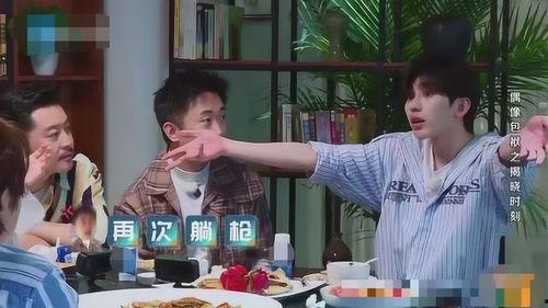 吃瓜的众人,揭秘娱乐圈背后的故事