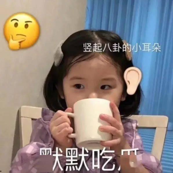 带你吃瓜诡异照片,揭秘带你吃瓜诡异照片背后的神秘真相