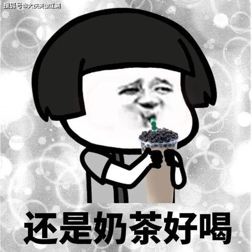 吃瓜形象搞笑句子,搞笑句子盘点