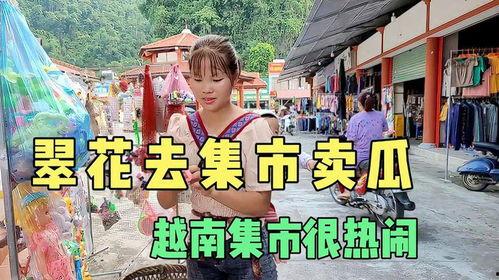 吃瓜少年阿飞baby,揭秘娱乐圈幕后故事