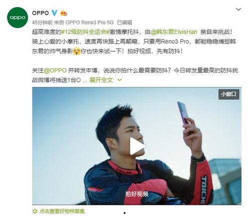 挑战吃瓜吃饭视频大全,趣味视频大盘点！