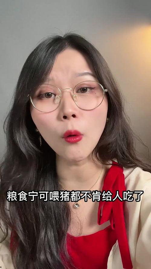 理智吃瓜好吗,揭秘娱乐圈真相