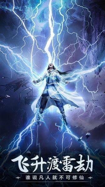 吃瓜系统修仙吃瓜,揭秘修仙界的吃瓜秘闻