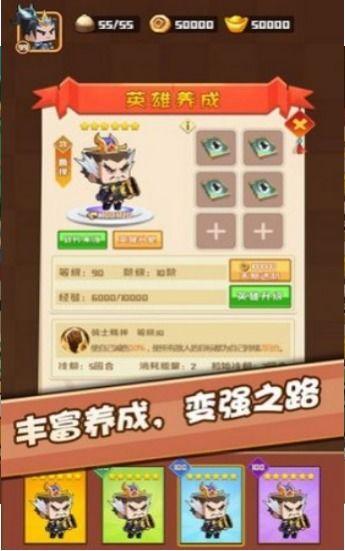 吃瓜小英雄抖音下载,揭秘热门短视频背后的魅力