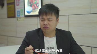 奇葩男吃瓜,揭秘娱乐圈那些不为人知的幕后故事