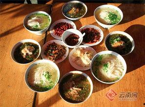 巍山吃瓜事件视频,一场网络热议背后的真相揭秘