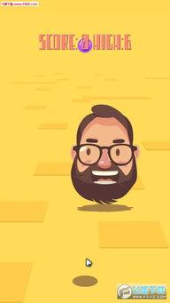 抖音大叔吃瓜,揭秘网络热点的背后故事