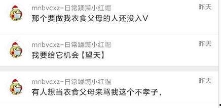 吃瓜爆料免费看,免费看吃瓜爆料，独家内幕一网打尽！