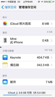 cloud吃瓜,揭秘网络时代的娱乐盛宴