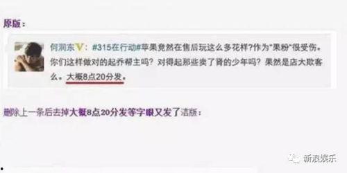 如何私信吃瓜群众,轻松成为热门话题中心